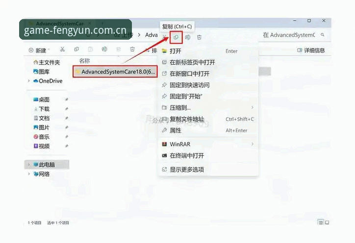 为什么说最新CNFengyun数据导出说明才是收藏夹迁移前必读的避坑指南？